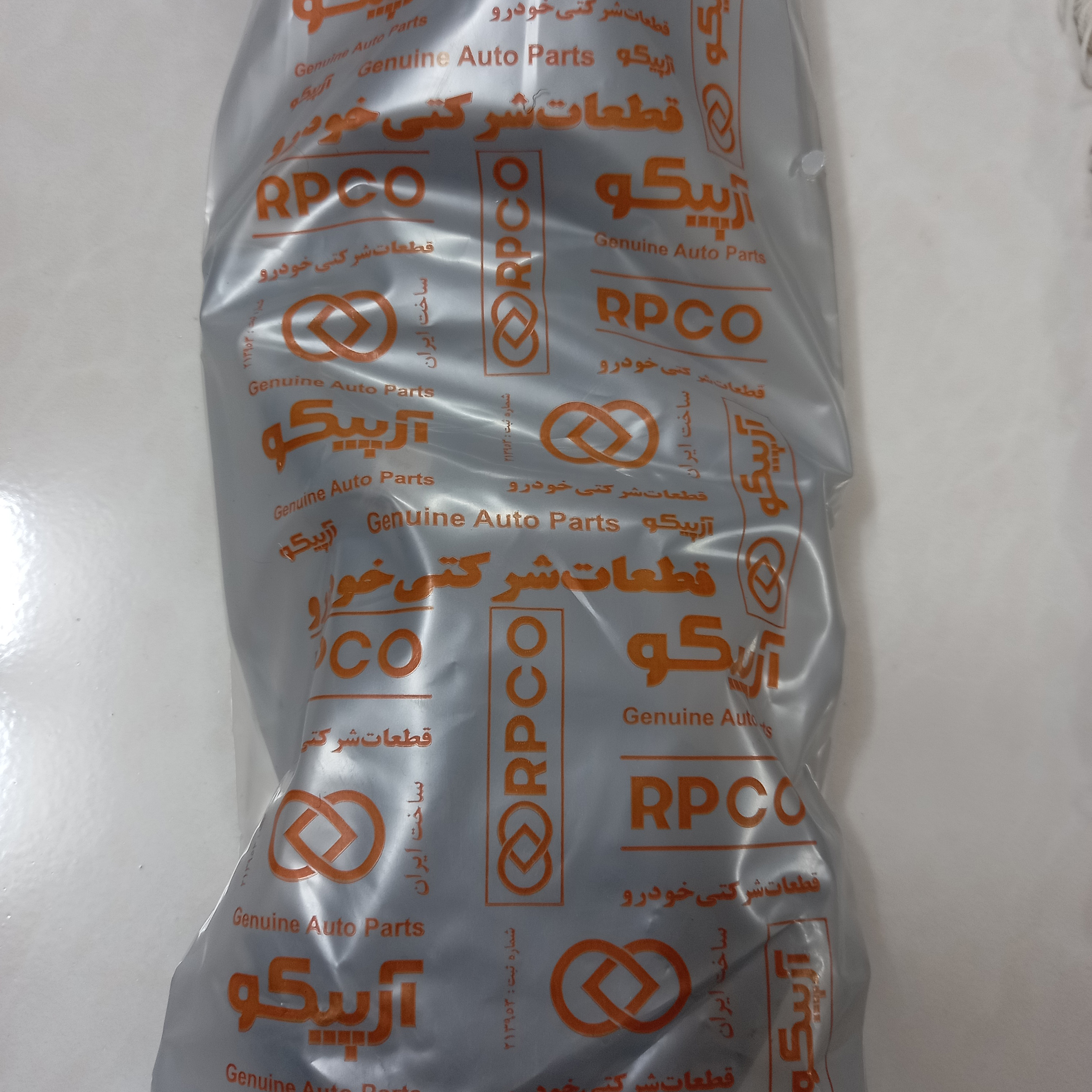 خرطومی هواکش موتور آرپیکو کد 7213 مناسب برای پراید