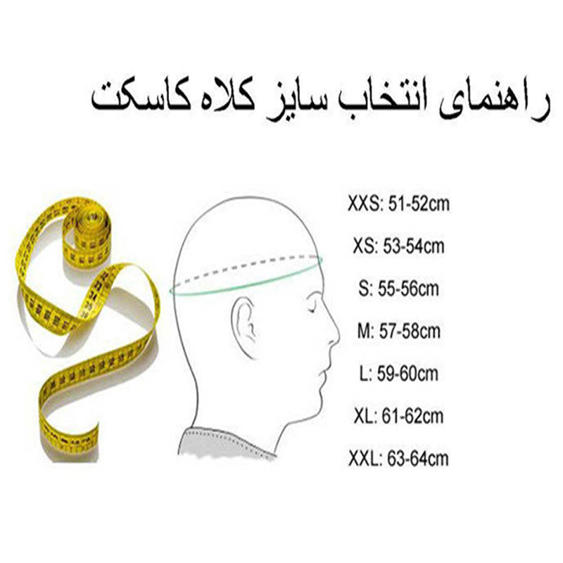 کلاه کاسکت دی ای وان مدل فک متحرک عینکدار کد DA_101