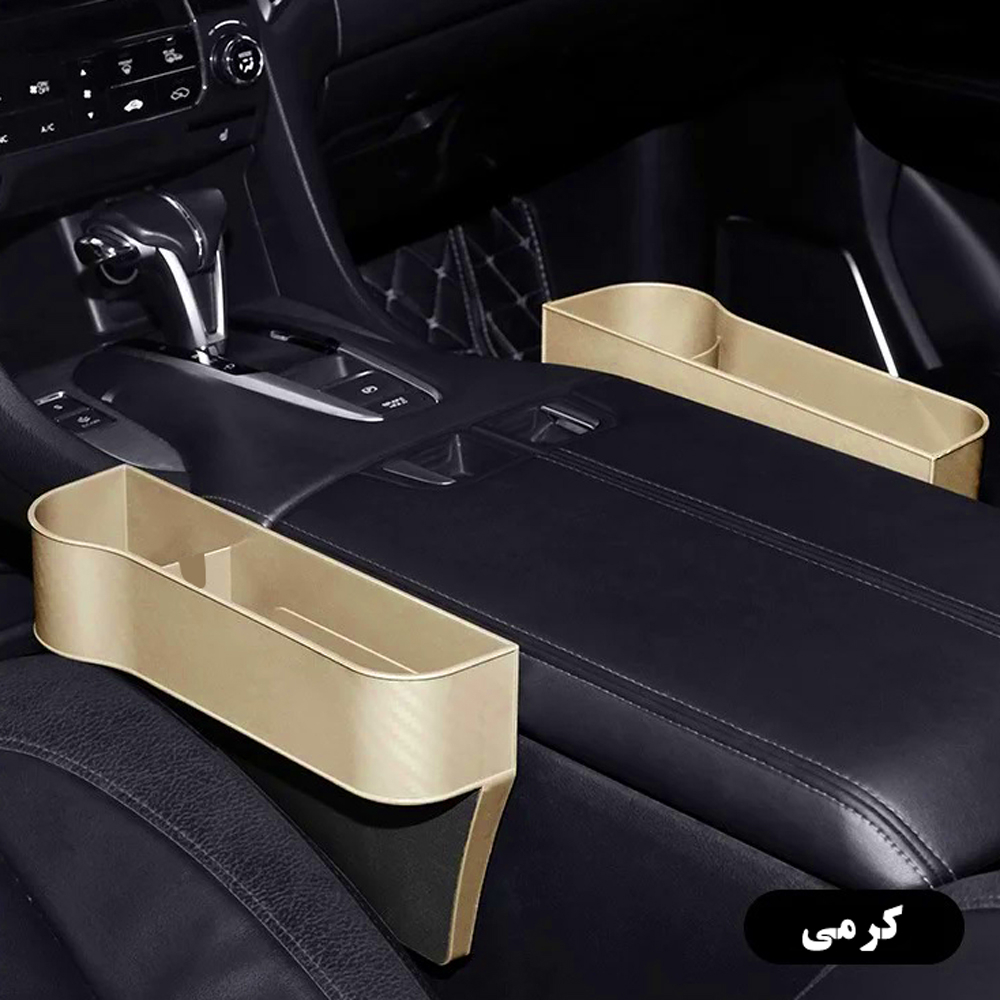 کنسول متحرک خودرو مدل آیلین کد KE13