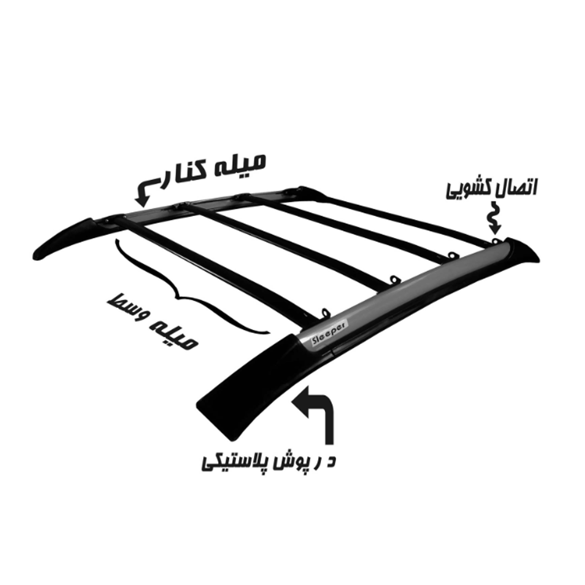 باربند خودرو اسلیپر مدل ST_2مناسب برای سمند