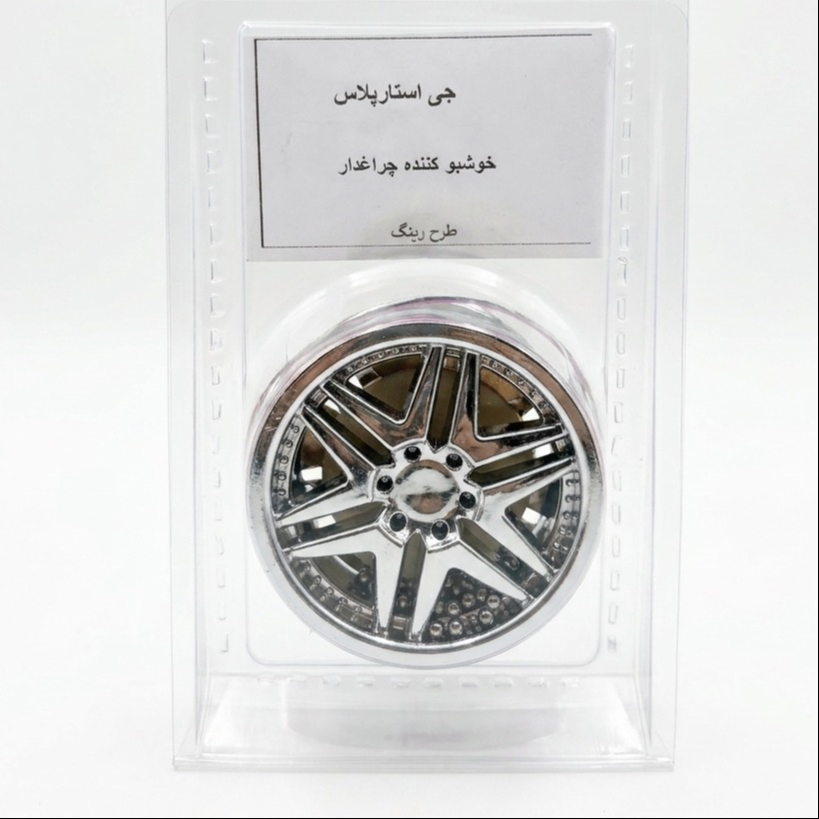 خوشبو کننده خودرو طرح رینگ مدل کارتریجی چراغ دار با رایحه خودرو نو